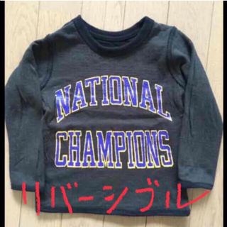 エフオーキッズ(F.O.KIDS)のF.O.KIDS  エフオーキッズ    トップス　リバーシブル(Tシャツ/カットソー)