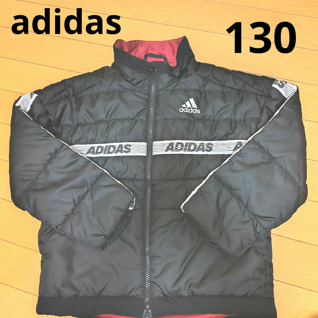 adidas(アディダス)の男の子 女の子 アディダス 中綿ジャケット ジャンパー アウター 130 キッズ/ベビー/マタニティのキッズ服男の子用(90cm~)(ジャケット/上着)の商品写真