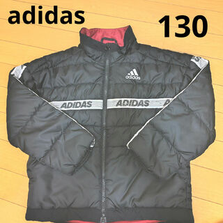 アディダス(adidas)の男の子 女の子 アディダス 中綿ジャケット ジャンパー アウター 130(ジャケット/上着)