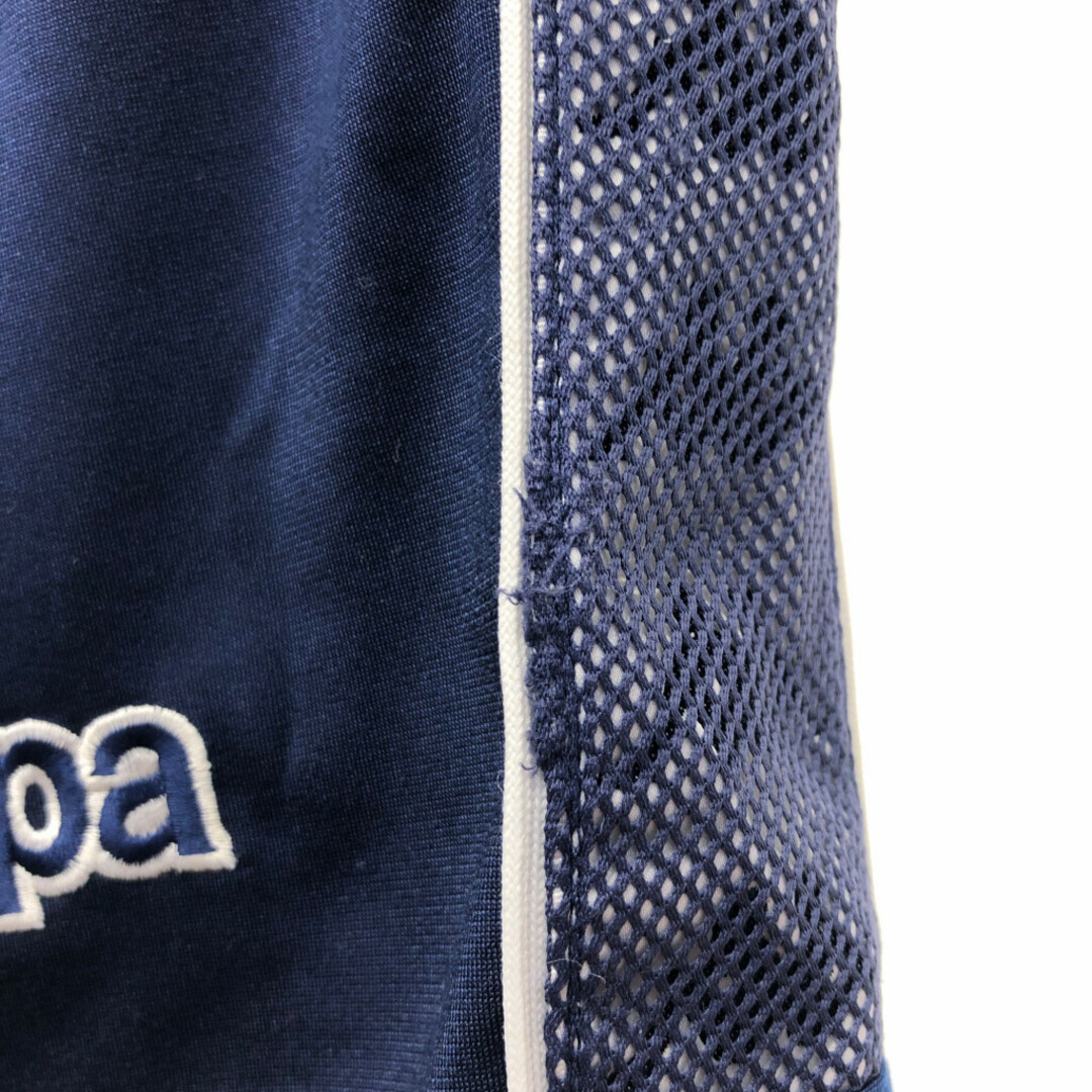 Kappa(カッパ)のKappa カッパ サイドブランドロゴ トラック パンツ スポーツ ネイビー (メンズ SMALL) 中古 古着 Q1696 メンズのパンツ(その他)の商品写真