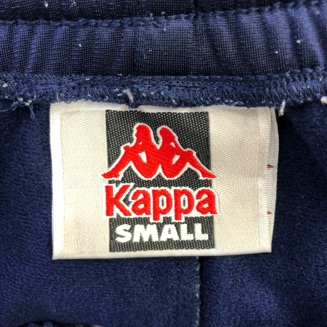 Kappa(カッパ)のKappa カッパ サイドブランドロゴ トラック パンツ スポーツ ネイビー (メンズ SMALL) 中古 古着 Q1696 メンズのパンツ(その他)の商品写真