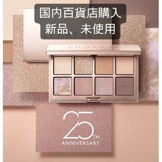 ルナソル(LUNASOL)のルナソル　25周年　アイシャドウ　EX03 Beige Prism(アイシャドウ)