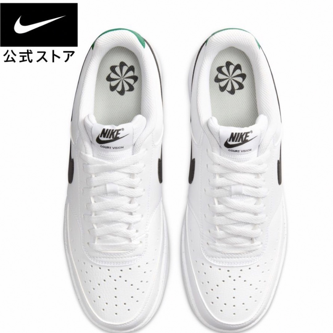 NIKE(ナイキ)の【新品未使用】ナイキ コート ビジョン LOW 定価9,350円 メンズの靴/シューズ(スニーカー)の商品写真