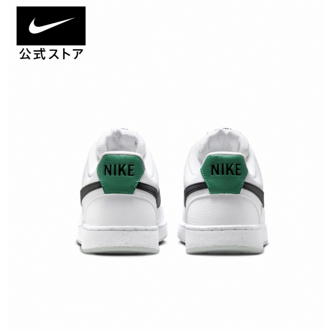 NIKE(ナイキ)の【新品未使用】ナイキ コート ビジョン LOW 定価9,350円 メンズの靴/シューズ(スニーカー)の商品写真