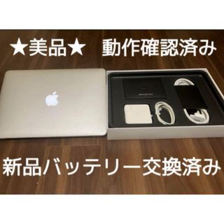 Apple - Apple MacBook air 13インチ Early 2014の通販 by Tom Tom's