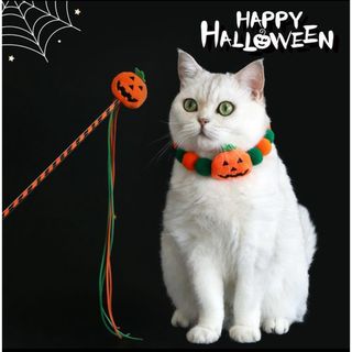 猫じゃらし首輪 ハロウィン 猫コスプレ鈴 お洒落SNS映え可愛い(猫)