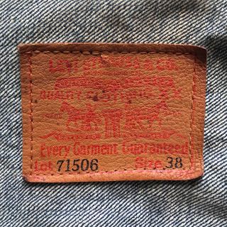 リーバイス(Levi's)の【超希少】Levi's デニムジャケット 71506 BIGE ヴィンテージ(Gジャン/デニムジャケット)