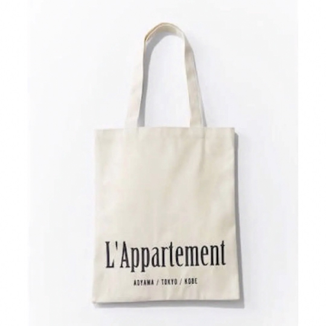 L'Appartement DEUXIEME CLASSE(アパルトモンドゥーズィエムクラス)のeclat エクラ アパルトモン × エクラ 大人のロゴトートバッグ レディースのバッグ(トートバッグ)の商品写真