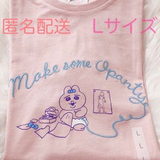 ジーユー(GU)のGU　おぱんちゅうさぎ　グラフィックT(5分袖) Opanchu Usagi 2(Tシャツ(半袖/袖なし))