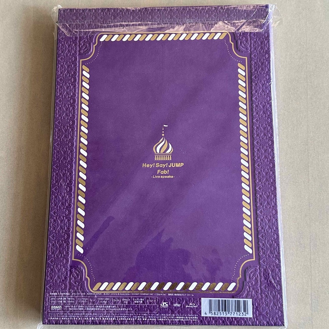 Hey! Say! JUMP Fab Live speaks完全受注生産限定盤 - ミュージック Hey! Say! JUMP Fab Live speaks完全受注生産限定盤 - ミュージック