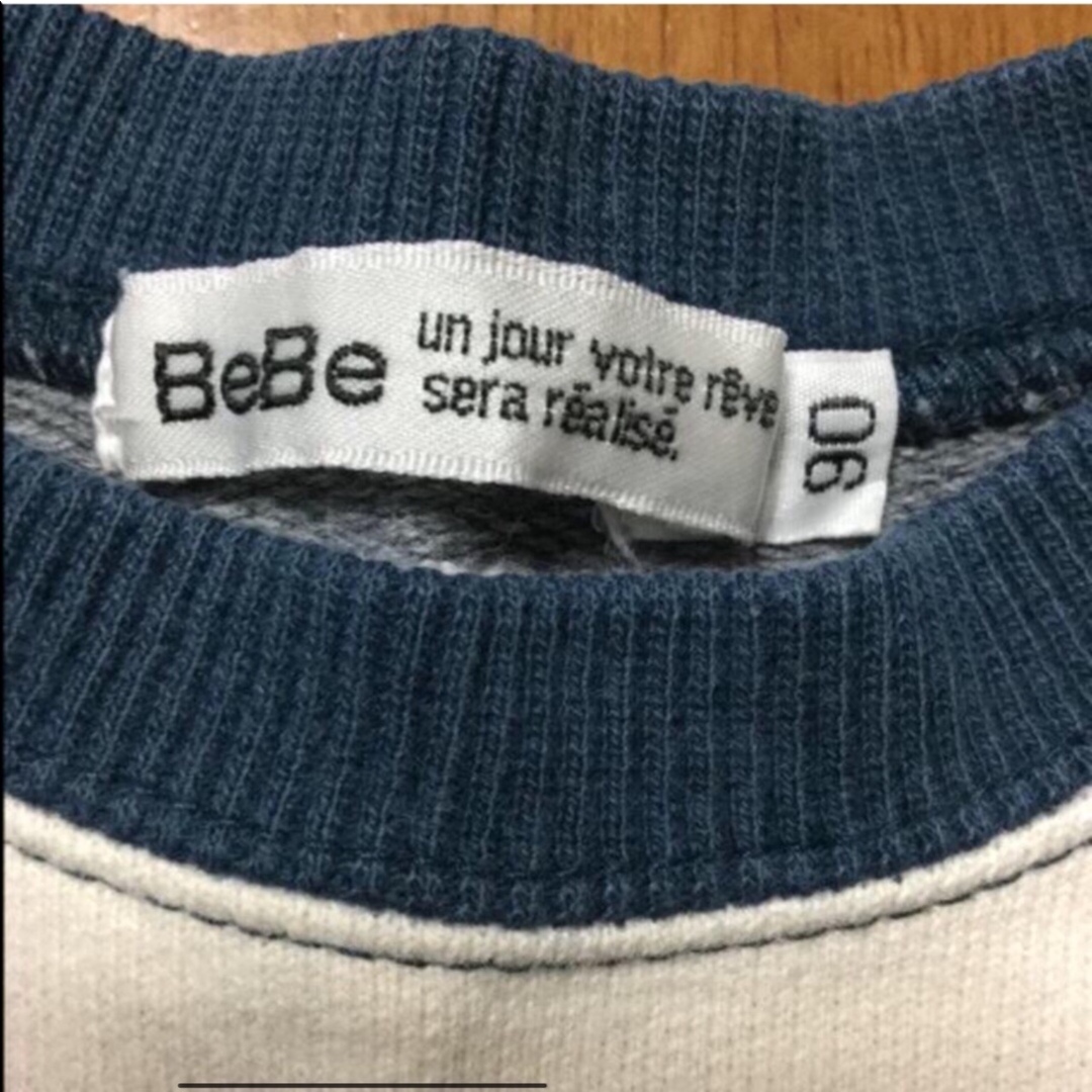 BeBe(ベベ)のBeBe   トレーナー キッズ/ベビー/マタニティのキッズ服男の子用(90cm~)(Tシャツ/カットソー)の商品写真