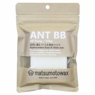 マツモトワックス【ANT BB】150g全温度対応万能ワックス(アクセサリー)