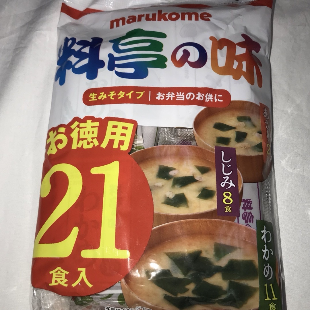 マルコメ(マルコメ)の２個セット　インスタント味噌汁　生味噌汁料亭の味 21食入 食品/飲料/酒の加工食品(インスタント食品)の商品写真