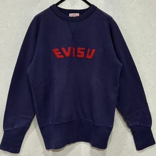 エビス(EVISU)の＊エヴィス EVISU ロゴ アップリケ ガゼット トレーナー 38(スウェット)