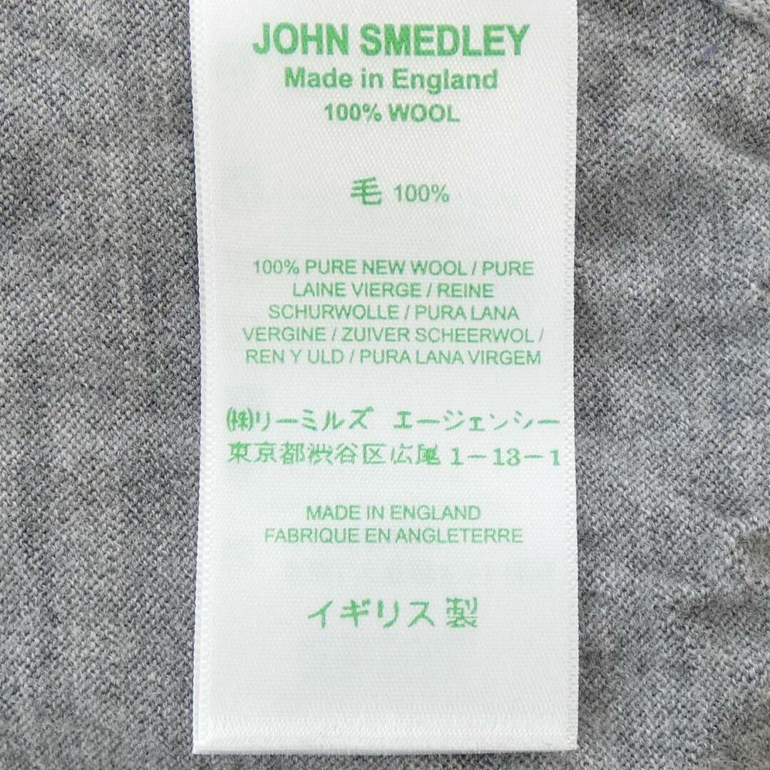 JOHN SMEDLEY(ジョンスメドレー)のジョンスメドレー JOHN SMEDLEY カーディガン メンズのトップス(その他)の商品写真