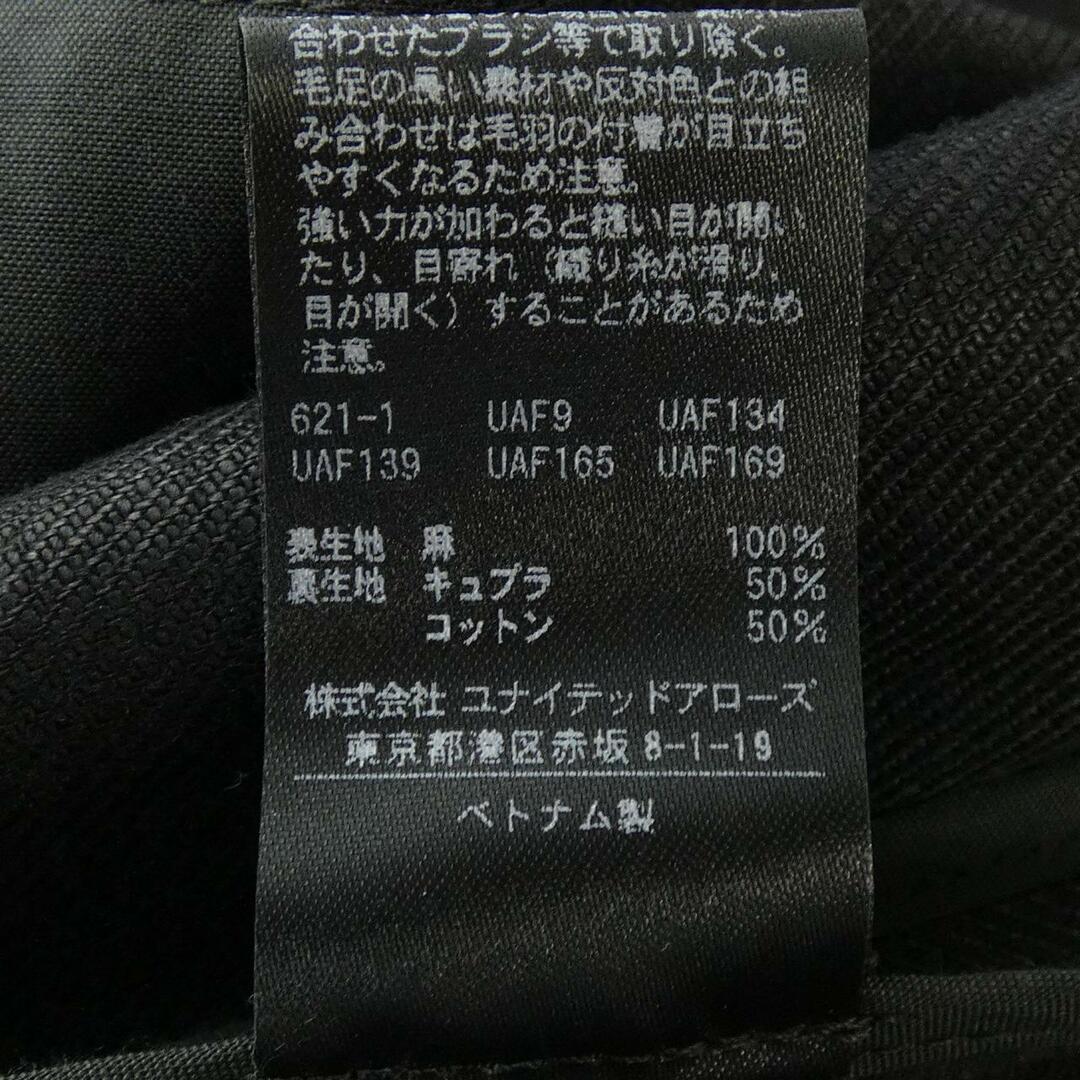 UNITED ARROWS(ユナイテッドアローズ)のユナイテッドアローズ UNITED ARROWS ベスト レディースのトップス(その他)の商品写真