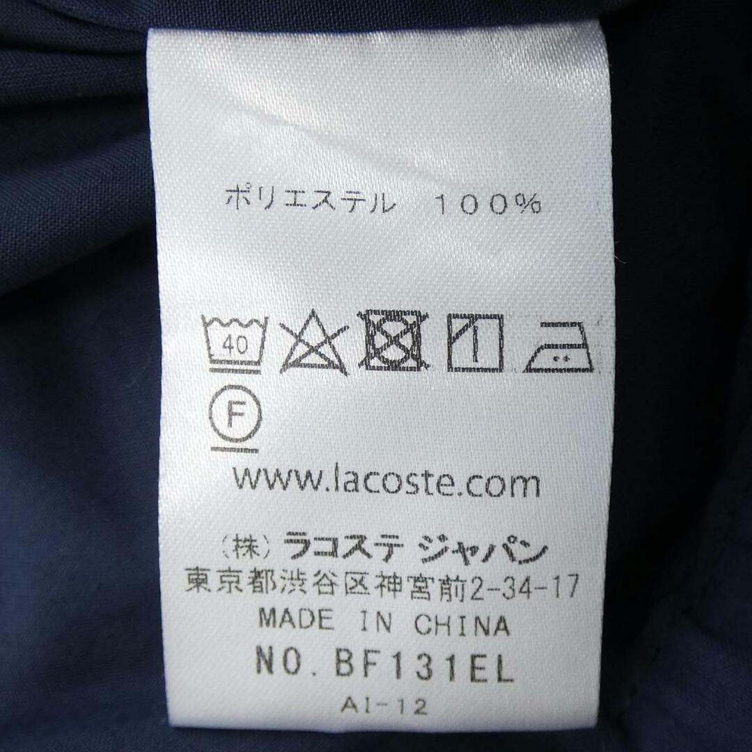 LACOSTE(ラコステ)のラコステ LACOSTE ブルゾン レディースのジャケット/アウター(ブルゾン)の商品写真