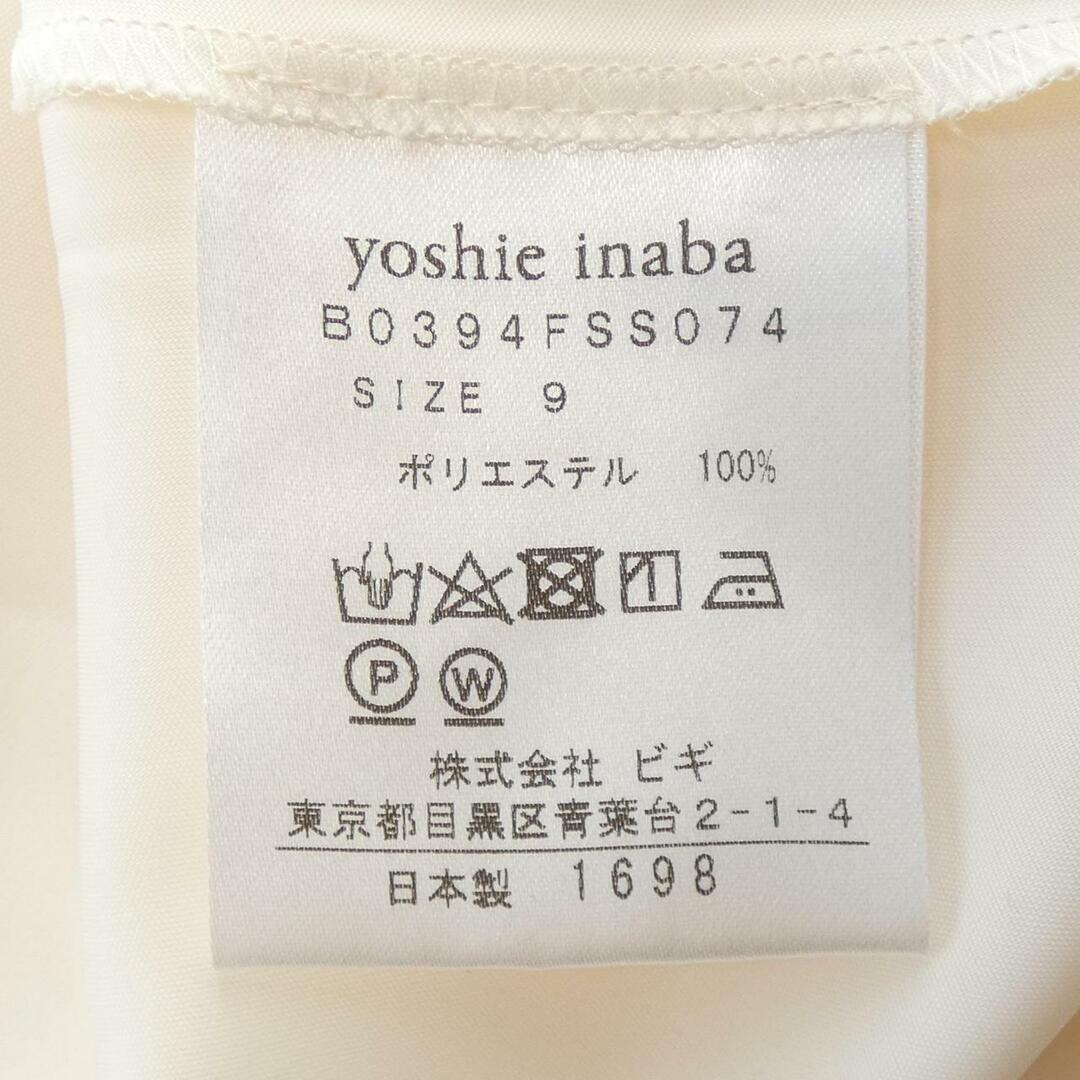 ヨシエ･イナバ YOSHIE INABA スカート レディースのスカート(その他)の商品写真