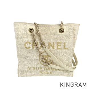 シャネル(CHANEL)のシャネル ドーヴィル PM トートバッグ(トートバッグ)