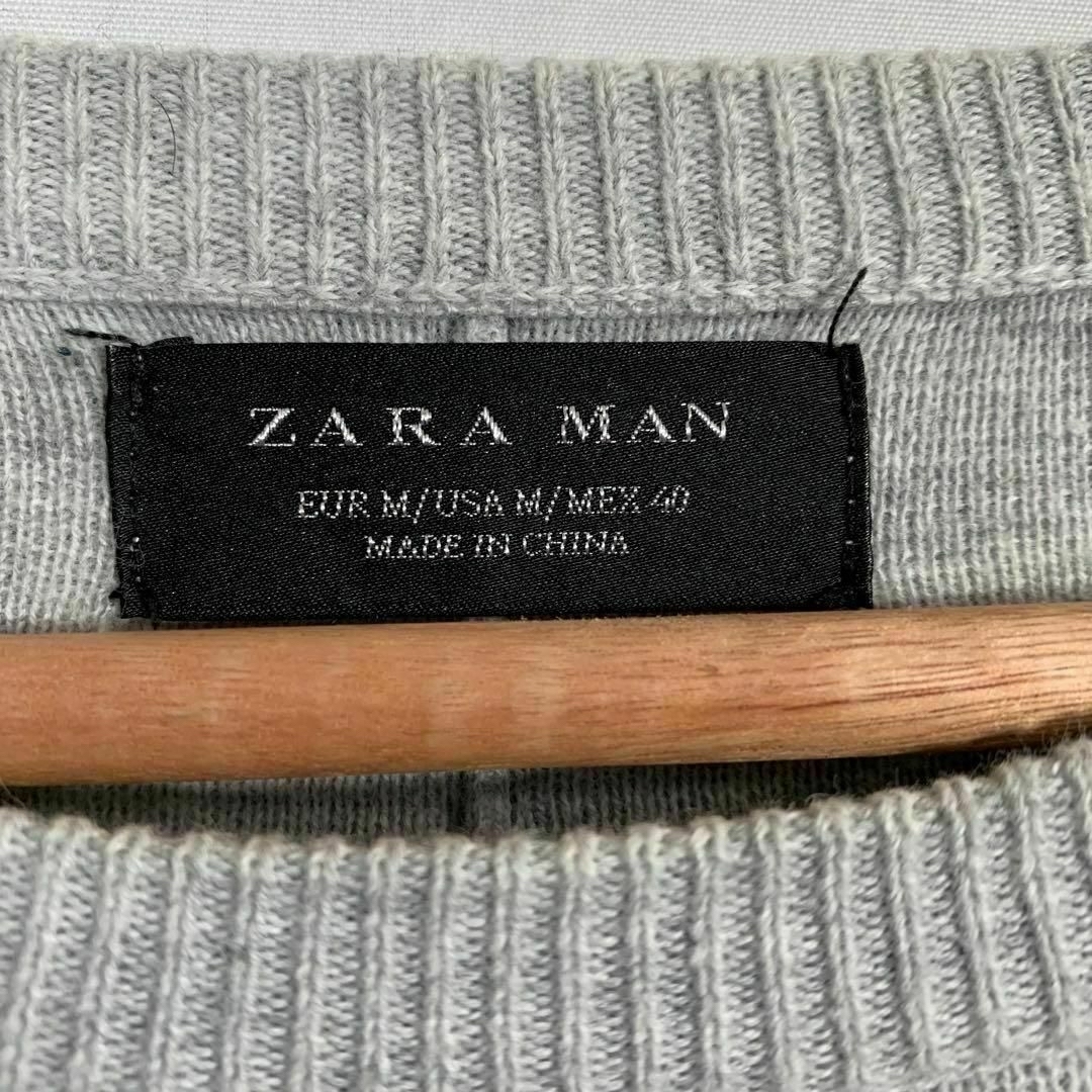 ZARA(ザラ)のZARA MAN ザラマン️ Mサイズ Tシャツ ロング 灰色 グレー メンズ メンズのトップス(Tシャツ/カットソー(七分/長袖))の商品写真