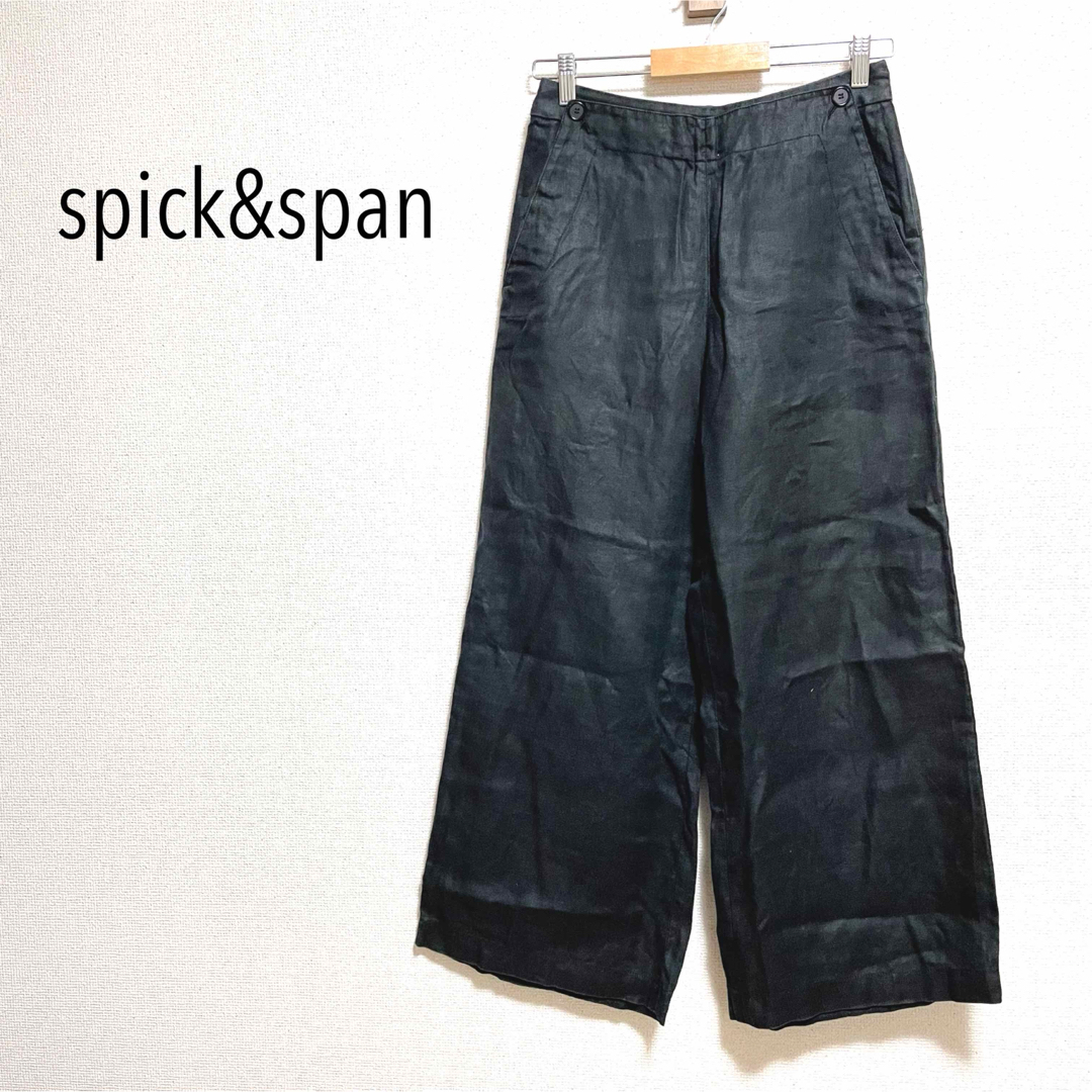 Spick & Span(スピックアンドスパン)のspick&span スピックアンドスパン ワイドパンツ　リネン100% 黒 レディースのパンツ(カジュアルパンツ)の商品写真