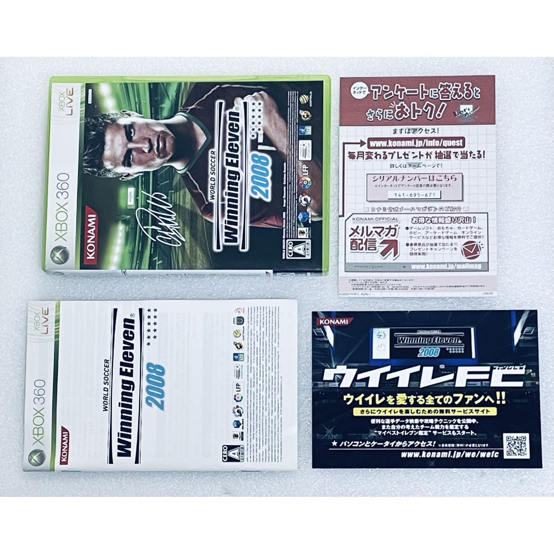 Xbox360(エックスボックス360)のワールドサッカー ウイニングイレブン 2008 [XB360] エンタメ/ホビーのゲームソフト/ゲーム機本体(家庭用ゲームソフト)の商品写真