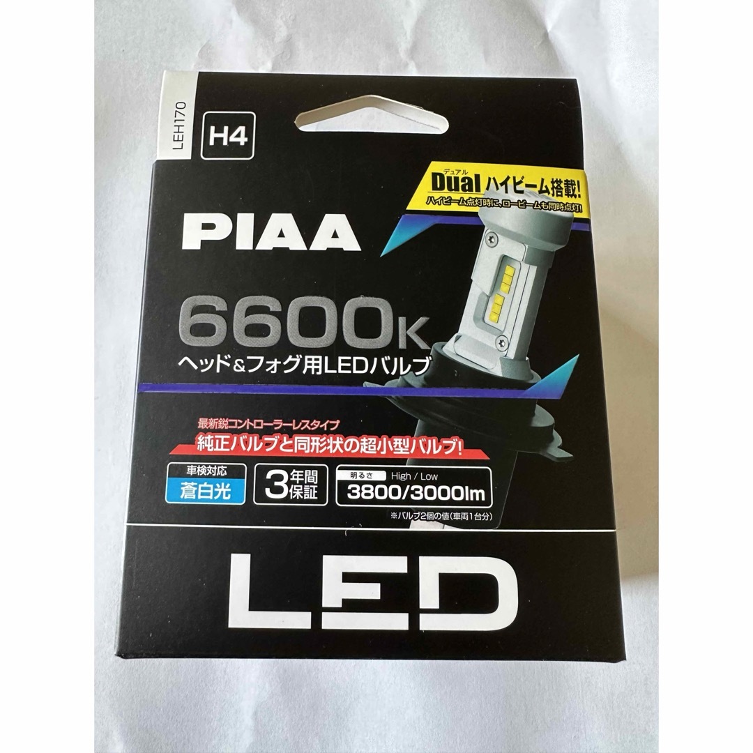 ピア(ピア)の【PIAA ピア】ヘッドライト用 LED H4 6600K LEH170 自動車/バイクの自動車(汎用パーツ)の商品写真