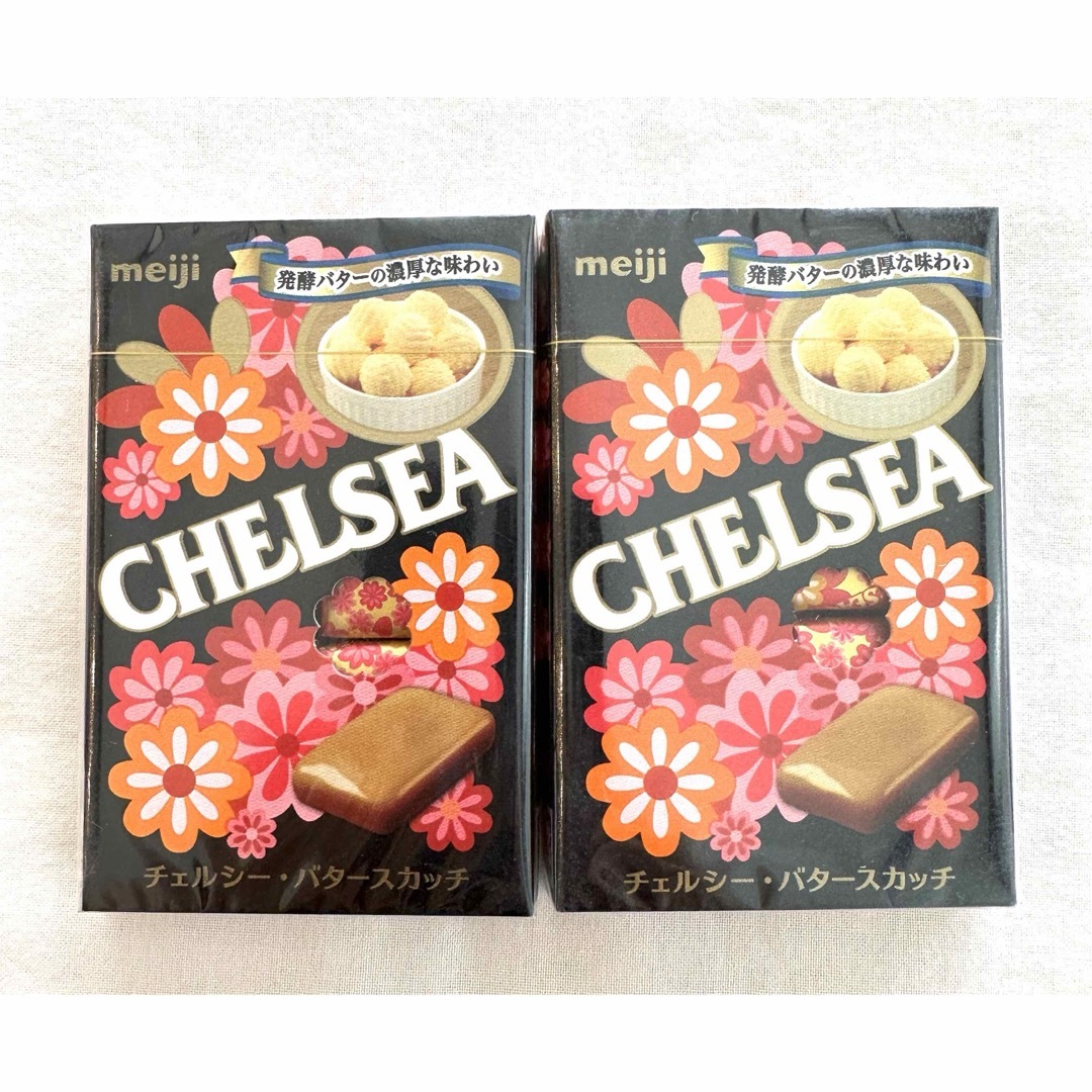 明治 CHELSEA チェルシー バタースカッチ 2箱セット 食品/飲料/酒の食品(菓子/デザート)の商品写真