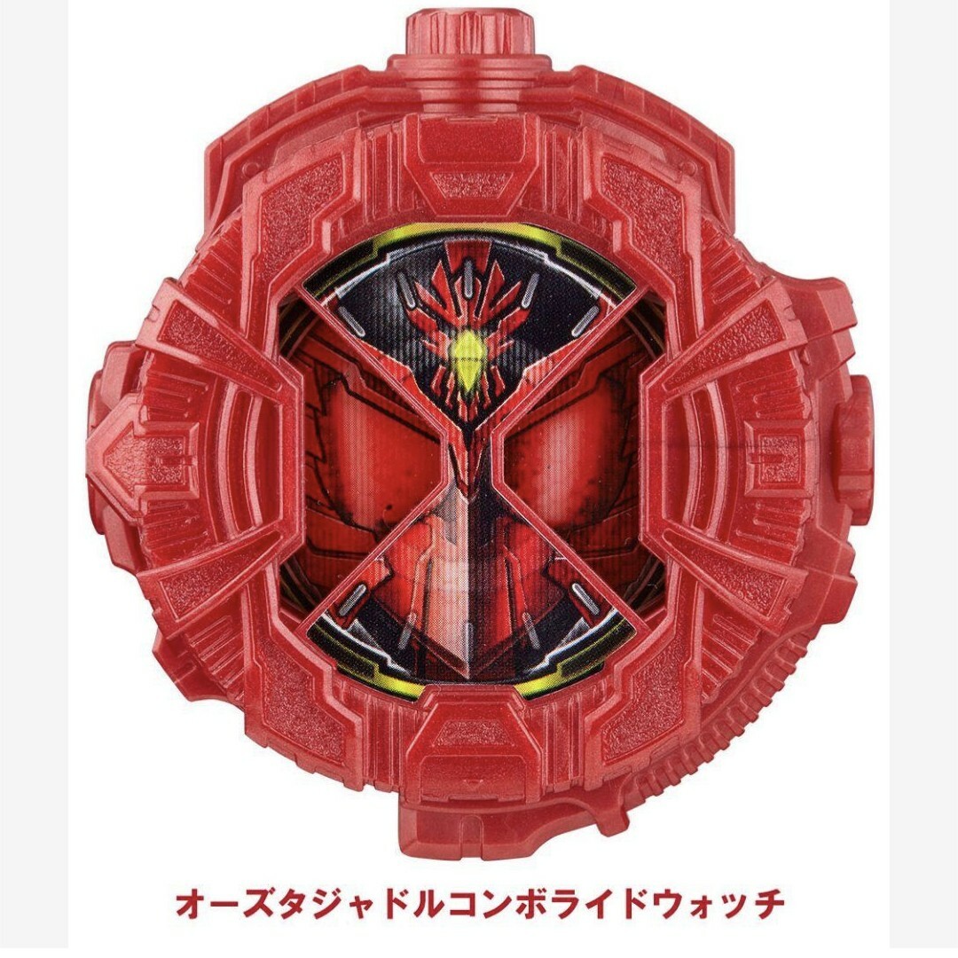 BANDAI(バンダイ)の前売り券限定 仮面ライダー ジオウ オーズタジャドル ライドウォッチ エンタメ/ホビーのフィギュア(特撮)の商品写真
