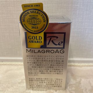 ミラグロ(MILAGRO)のミラグロAG(その他)