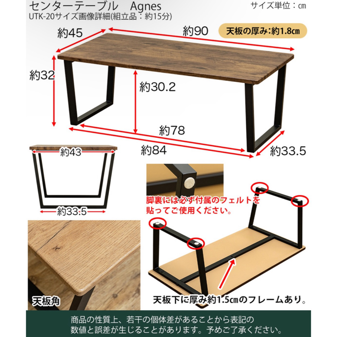 【新品 送料無料】 センターテーブル　全3色　90×45  ローテーブル　座卓　 インテリア/住まい/日用品の机/テーブル(ローテーブル)の商品写真