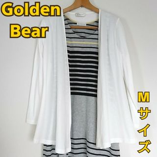 ゴールデンベア(Golden Bear)の【ゴールデンベア】カーディガン　羽織り　ミドル丈　長袖　綿100%　白　Mサイズ(カーディガン)