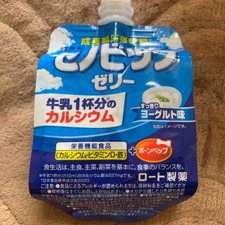 ロートセイヤク(ロート製薬)のロート製薬 セノビックゼリー ヨーグルト味 150g  健康　飲料　新品　食品(その他)