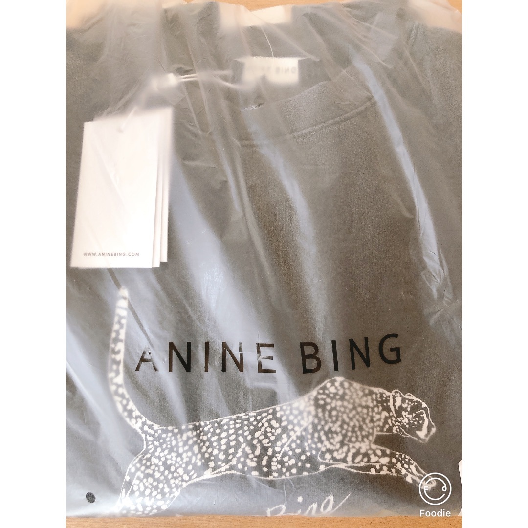 DEUXIEME CLASSE - MUSE de Deuxieme Classe ANINE BING/アニービン