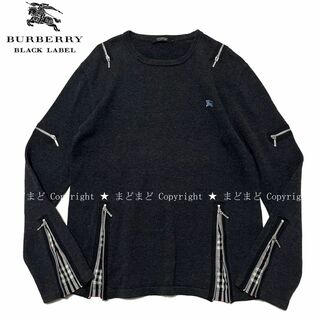 BURBERRY BLACK LABEL - バーバリーブラックレーベル マルチジップ コットン ニット 2 グレー ロゴ刺繍