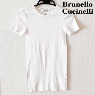 ブルネロクチネリ(BRUNELLO CUCINELLI)のブルネロクチネリ　カットソー　半袖Tシャツ　ホワイト　伸縮性　春夏　XS〜S(Tシャツ(半袖/袖なし))