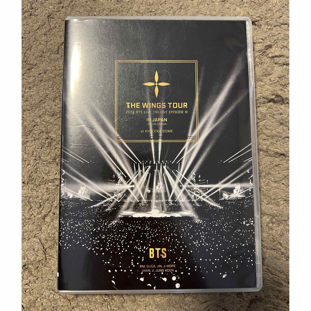 防弾少年団(BTS)(ボウダンショウネンダン)のBTS  DVD  エンタメ/ホビーのDVD/ブルーレイ(アイドル)の商品写真