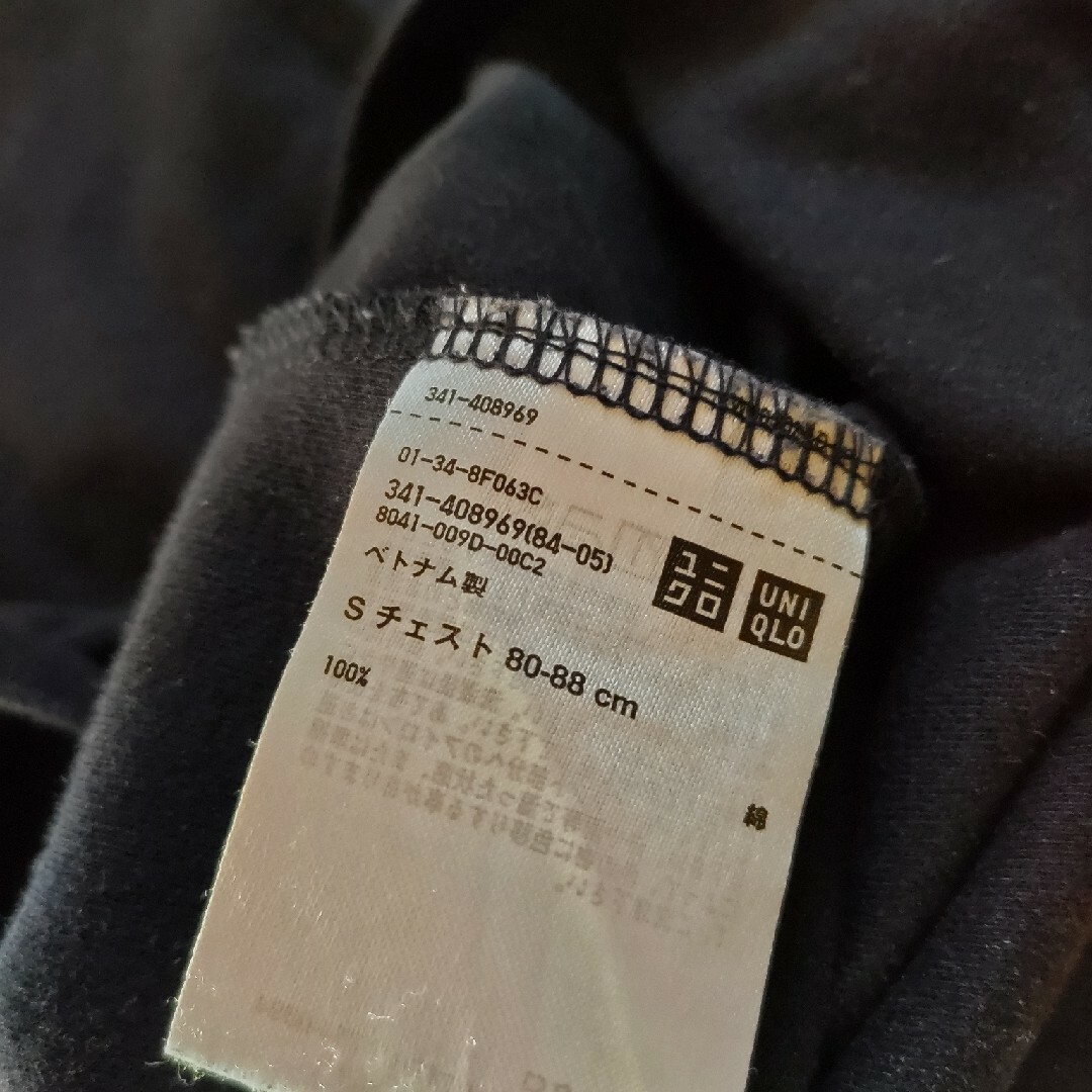 MUJI (無印良品)(ムジルシリョウヒン)の無印良品　ユニクロ　スウェット　Tシャツ メンズのトップス(Tシャツ/カットソー(七分/長袖))の商品写真