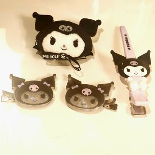 サンリオ(サンリオ)のクロミ　ヘアピン　ヘアクリップ　3点セット　Sanrio　サンリオ(バレッタ/ヘアクリップ)