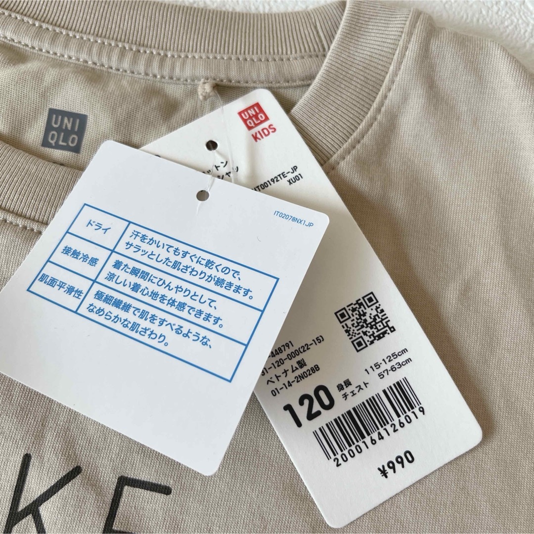 GAP Kids(ギャップキッズ)の【新品未使用タグ付き❗️】男の子 おしゃれ Tシャツ 2枚 セット120cm キッズ/ベビー/マタニティのキッズ服男の子用(90cm~)(Tシャツ/カットソー)の商品写真