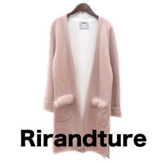 Rirandture - リランドチュール ロングニットカーディガン