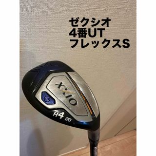 ゼクシオ(XXIO)のゼクシオ2018 Navy/MP1000/R UT4番(クラブ)