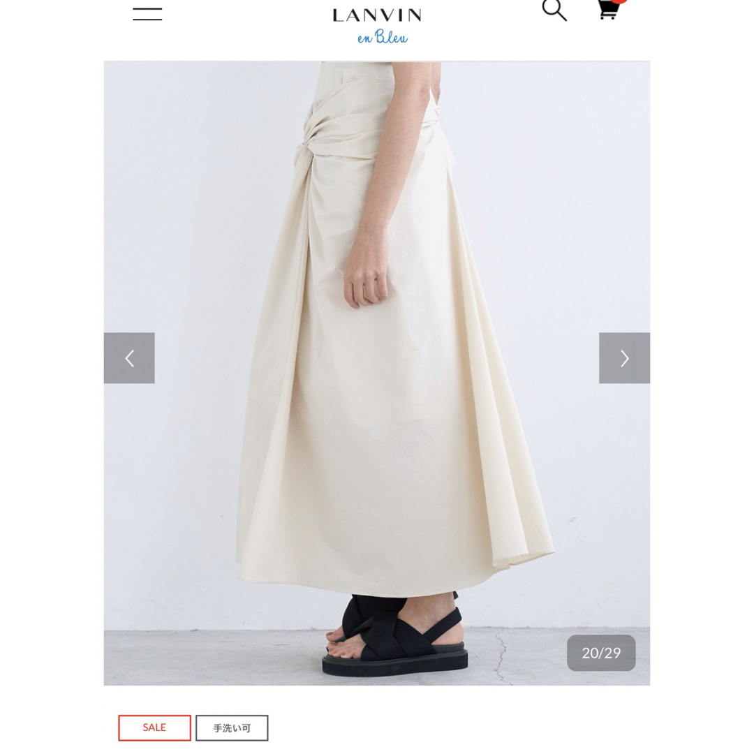 LANVIN en Bleu(ランバンオンブルー)の◼️ランバン　新品未使用　スカート   レディースのスカート(ロングスカート)の商品写真