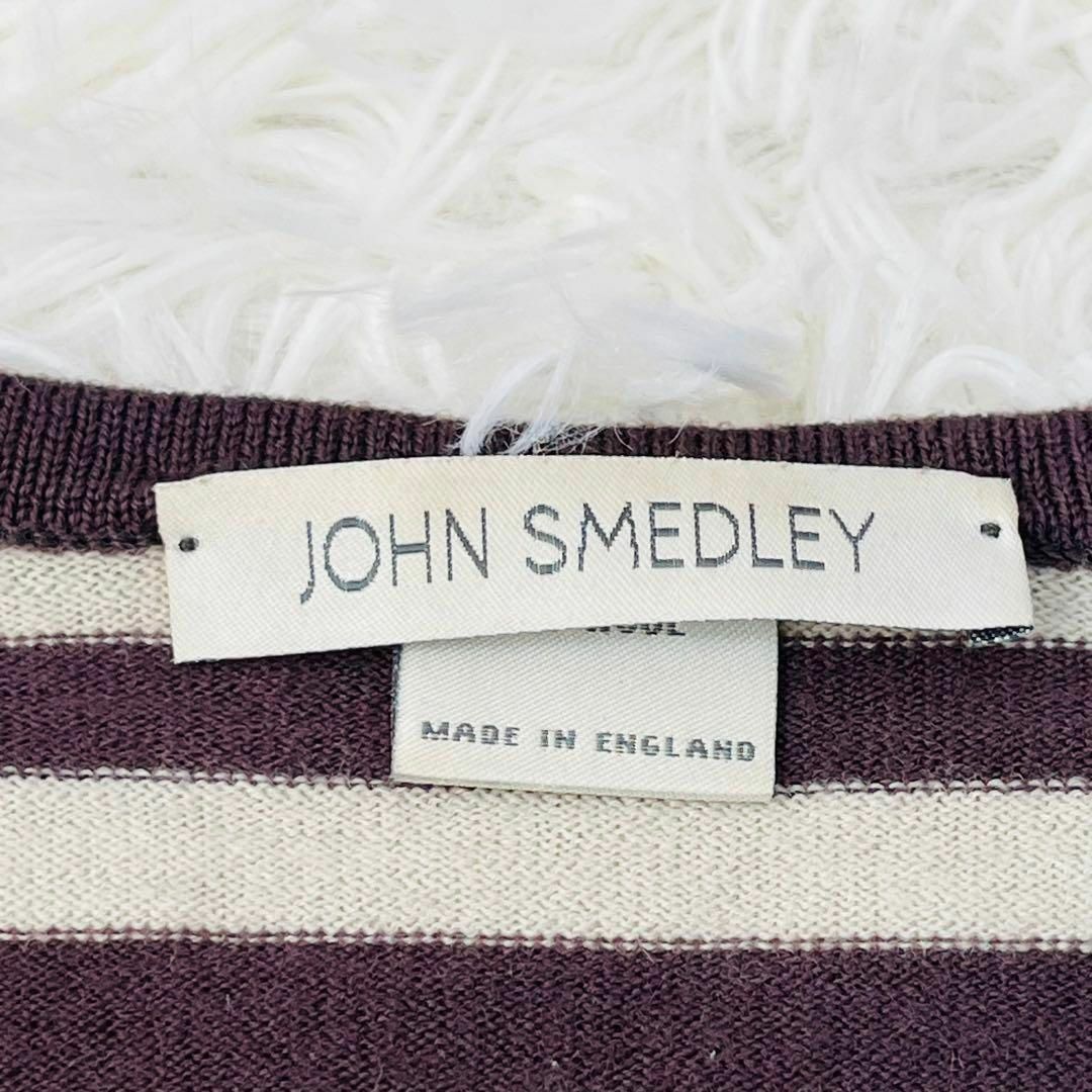 JOHN SMEDLEY(ジョンスメドレー)のJohn ジョンスメドレー　マルチ　ボーダー　カーディガン　メリノウール レディースのトップス(カーディガン)の商品写真