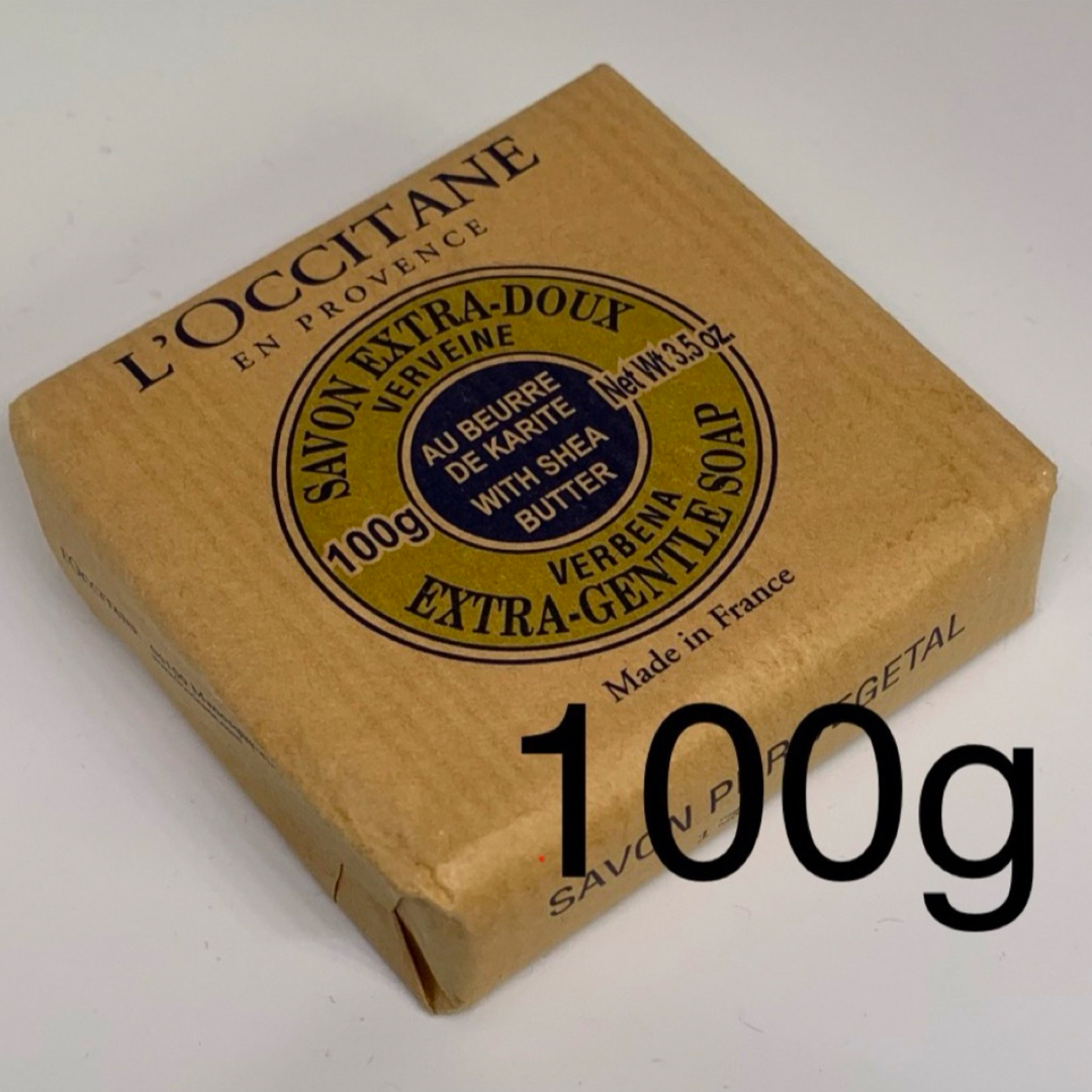 L'OCCITANE(ロクシタン)の新品　未開封 ロクシタン石鹸 ヴァーベナ 化粧石鹸　SHソープ コスメ/美容のボディケア(ボディソープ/石鹸)の商品写真