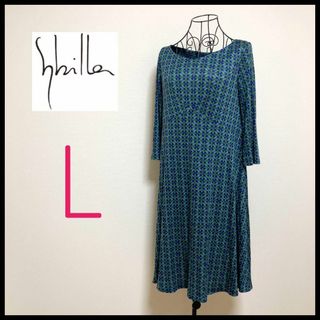 シビラ(Sybilla)の【極美品】Sybilla シビラ ワンピース 幾何学総柄 ワンピース Lサイズ(ひざ丈ワンピース)