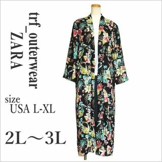 ZARA - ［trf outerwear］マルチ花柄ロングカーディガン ザラ ゆったりサイズ