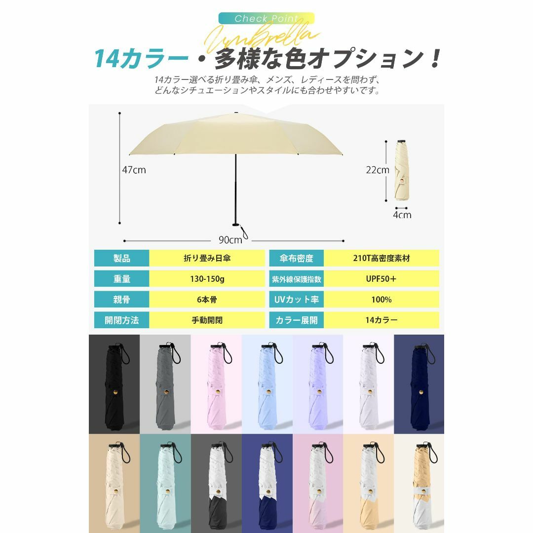 【色: 純色ピンク】[SLEEPSINERO] 日傘 折りたたみ傘 【2024新 レディースのファッション小物(その他)の商品写真