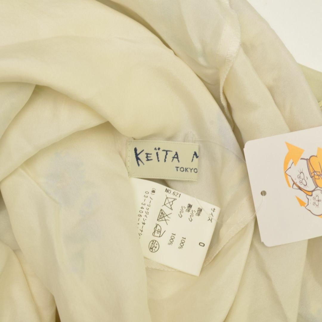 KEITA MARUYAMA TOKYO PARIS(ケイタマルヤマ)の【KEITAMARUYAMA】花柄シルクノースリーブワンピース レディースのワンピース(ひざ丈ワンピース)の商品写真