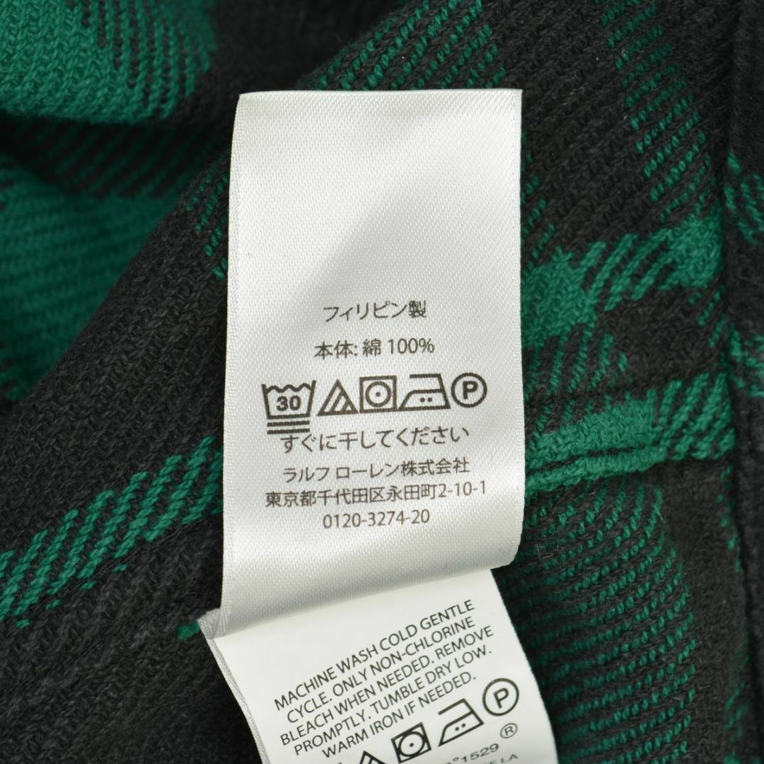 POLO RALPH LAUREN(ポロラルフローレン)の【POLOCOUNTRY】CLASSIC FIT チェックウエスタンネルシャツ メンズのトップス(シャツ)の商品写真